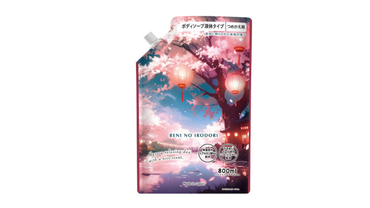 「ボディソープ」800ml 本体価格498円（税込547円）