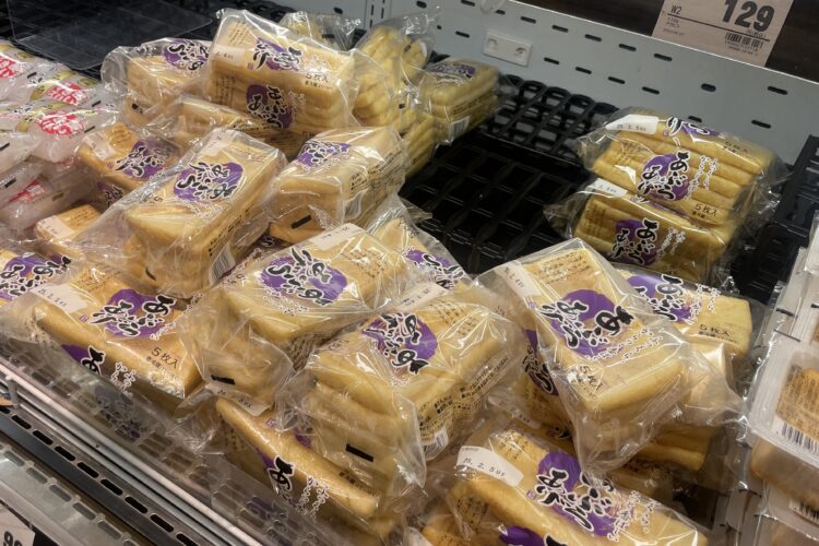 油揚げ売り場