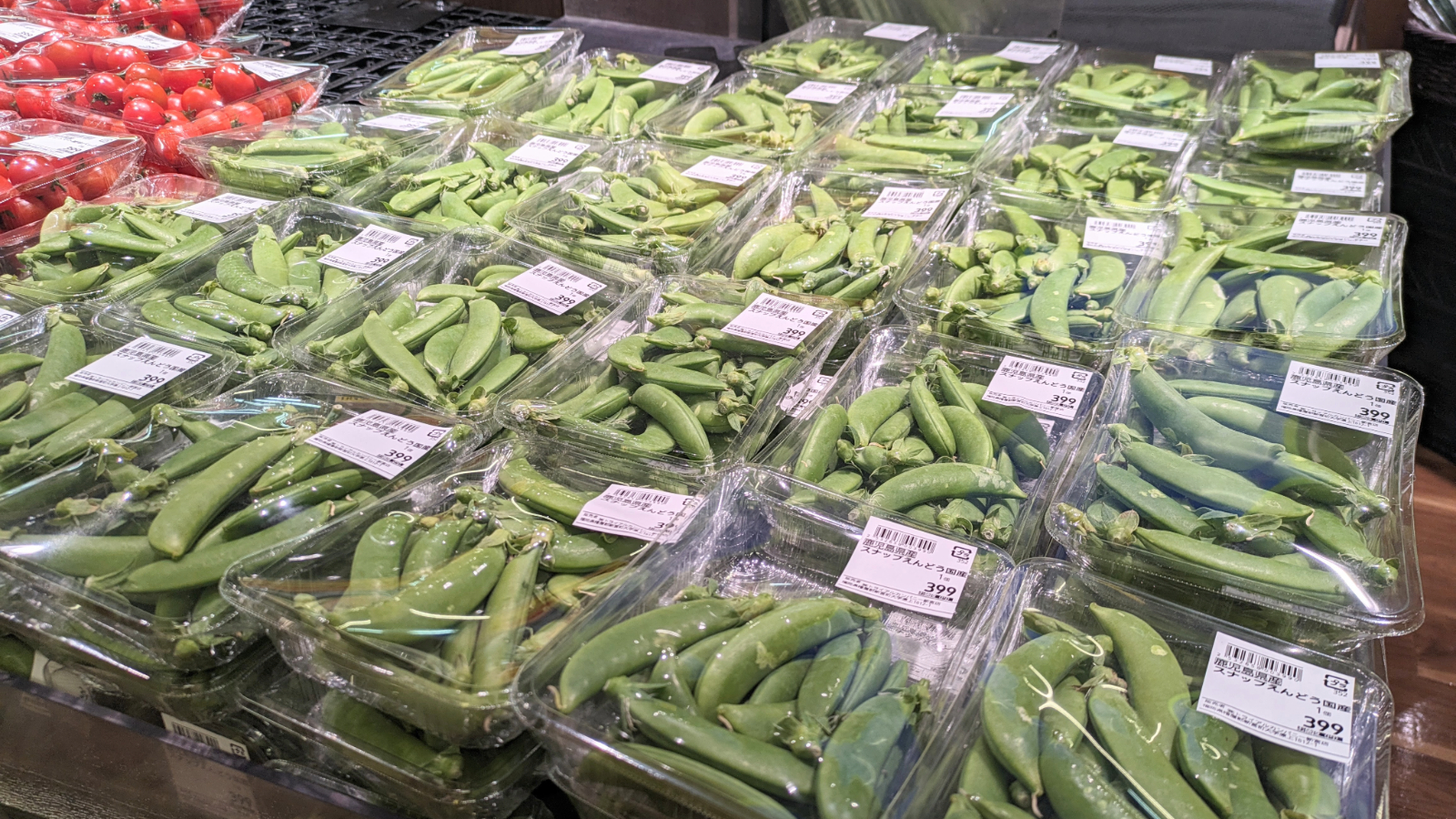 売り場のスナップエンドウ