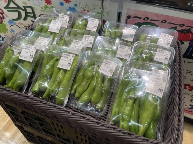 そら豆売り場