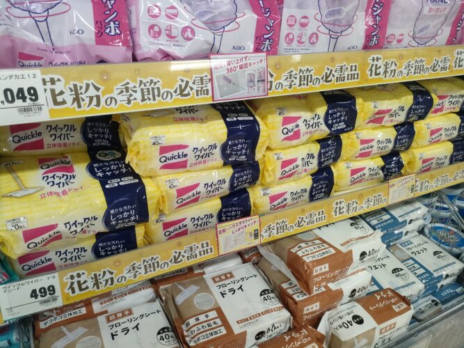 クイックルワイパー売り場