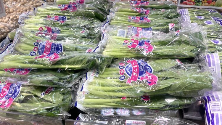 小松菜売り場