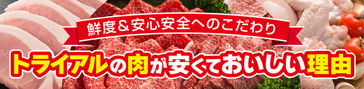 内部リンク