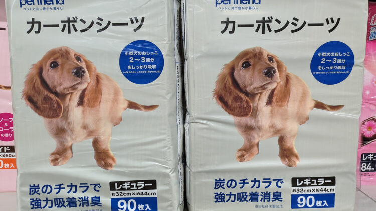 カーボンシーツ