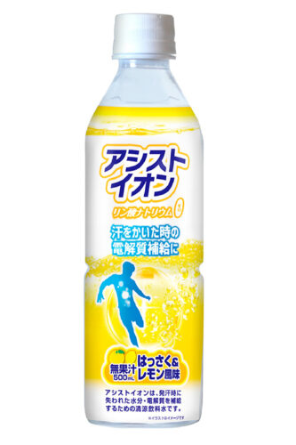 アシストイオン
