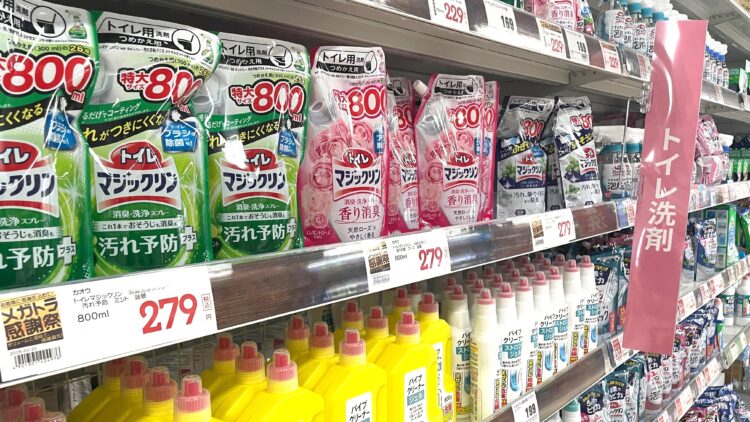 トイレ掃除用品売り場