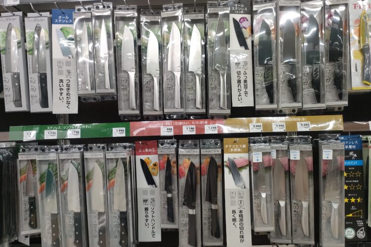 包丁売り場