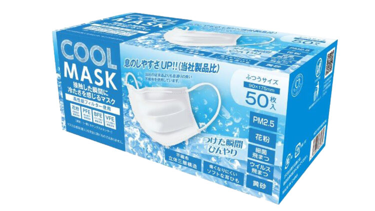 フォルクス接触冷感 不織布マスクふつう 本体価格457円(税込503円)