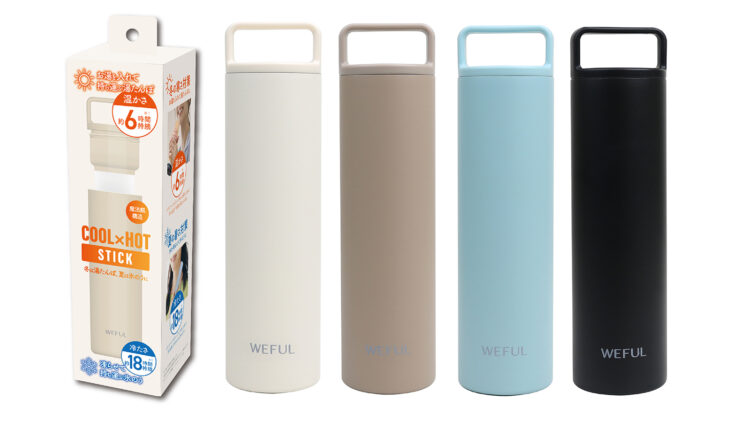 cool&hotスティック 本体価格1,180円(税込1,298円)