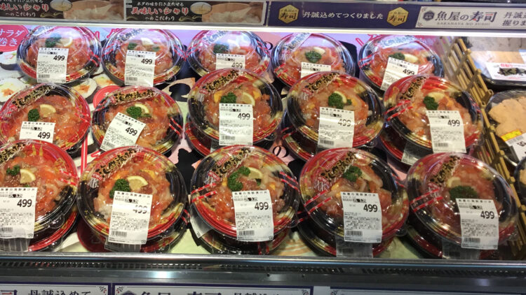 こだわりが詰まった海鮮漬け丼