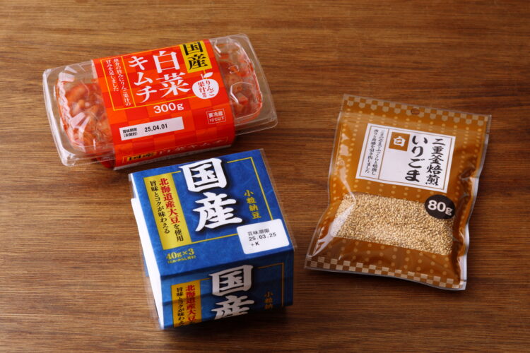 トライアルの納豆、キムチ、いりごま