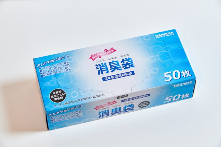 消臭袋 50枚（大日産業）