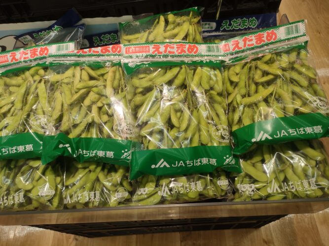 枝豆売り場