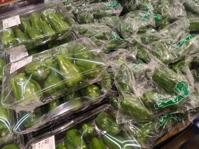 ピーマン売り場