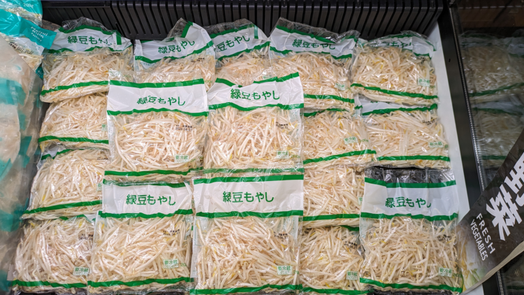 売り場のもやし