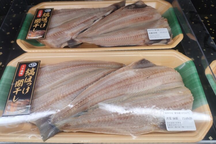 ほっけ売り場