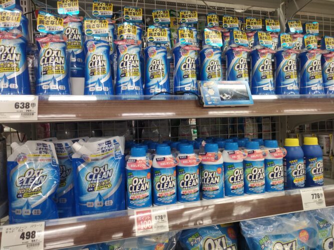 洗剤売り場