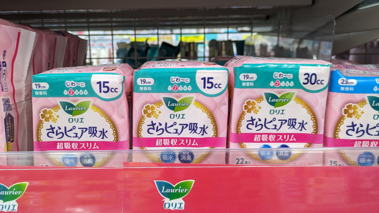 売り場のさらピュア吸水超吸収スリム