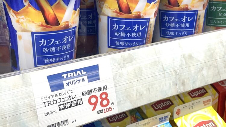 3.プライベートブランド商品の目印「TRIALオリジナルPOP」