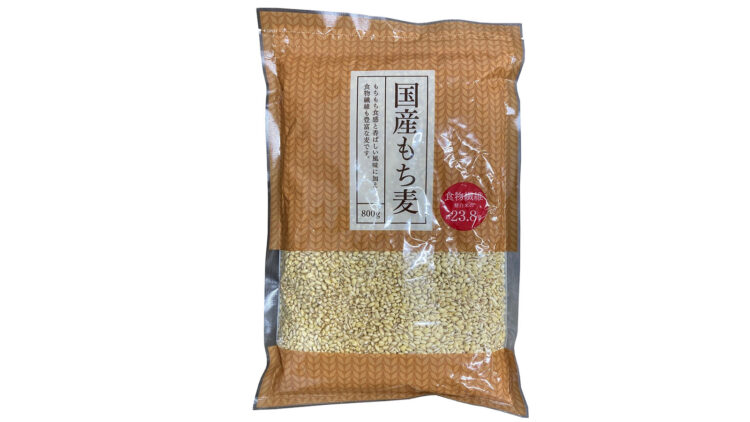 国産もち麦