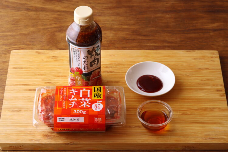 レシピ②の材料