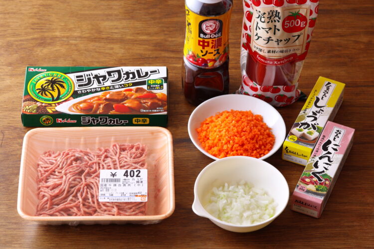 材料と調味料