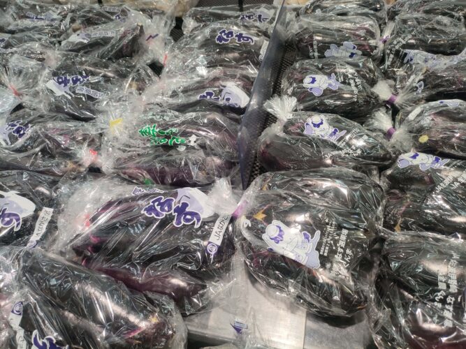 ナス売り場