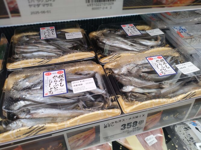 ししゃも売り場