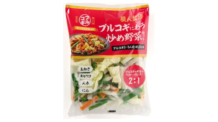 プルコギ用のカット野菜