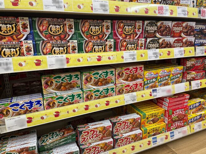 トライアルのカレー売り場