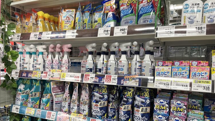 風呂掃除用品の売り場