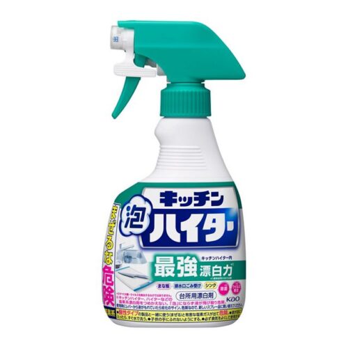 キッチン泡ハイター ハンディスプレー