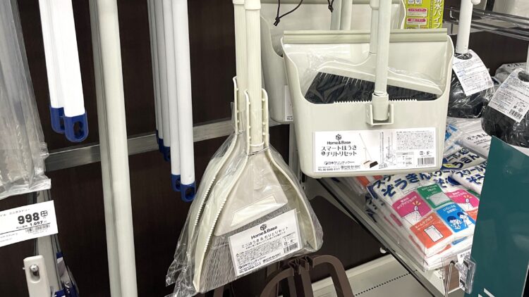 室外機売場
