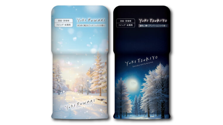 「置き型液体芳香剤」