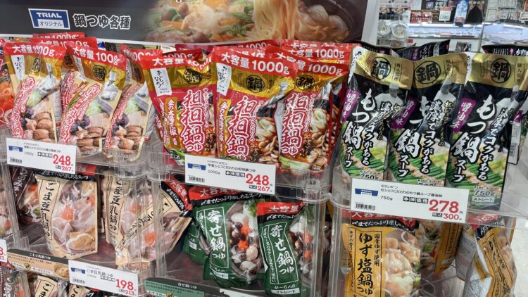 売り場のイメージ