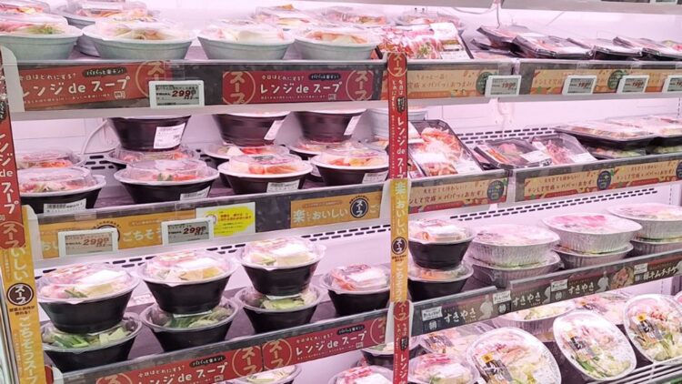 TRIAL GO福岡別府店　ミールキット売り場