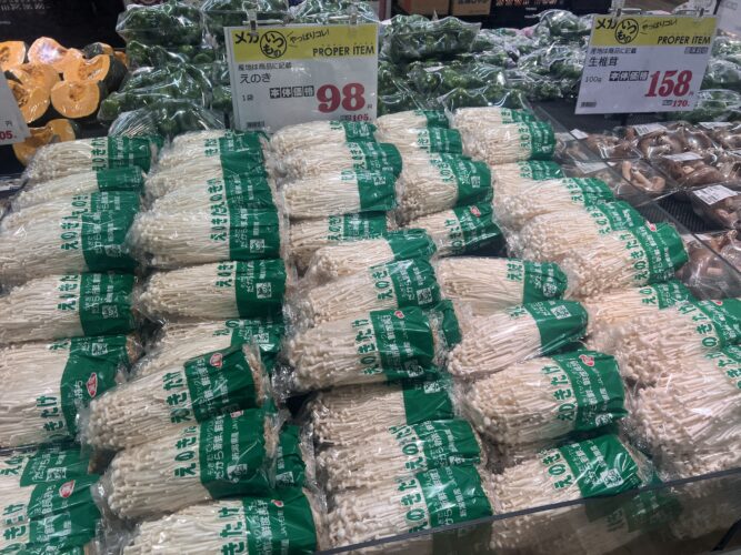 えのき売り場