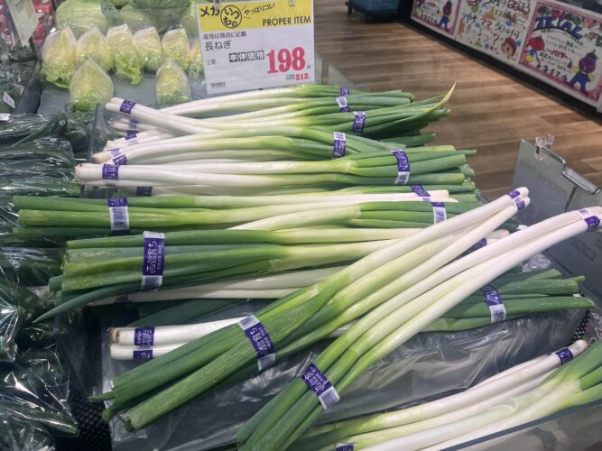 ネギ売り場