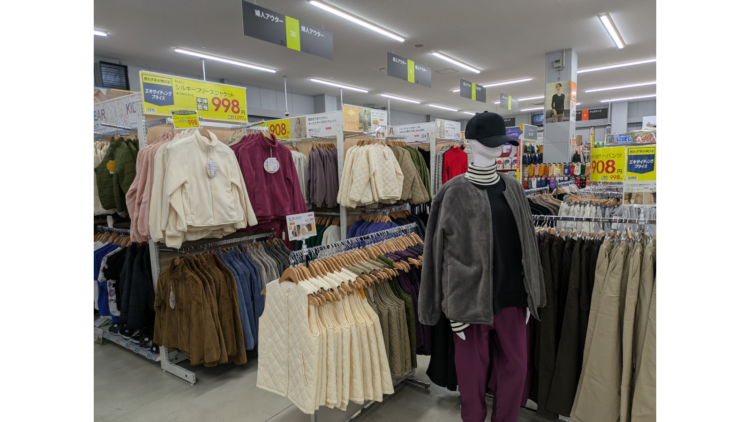 トライアルの衣類売り場