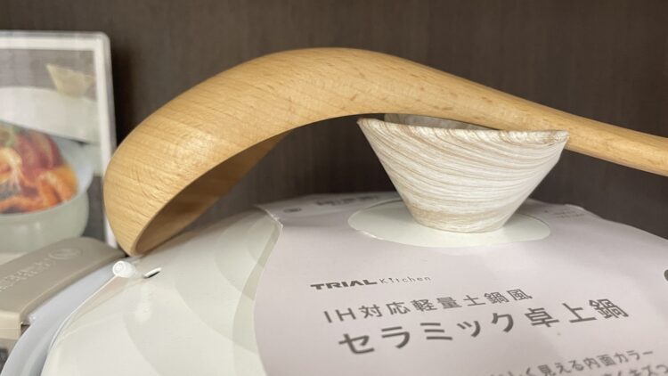 IH対応軽量土鍋風セラミック卓上鍋