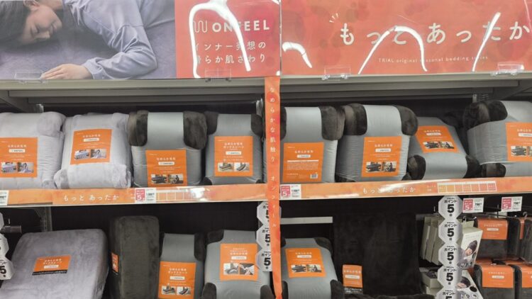 オンフィール寝具売り場