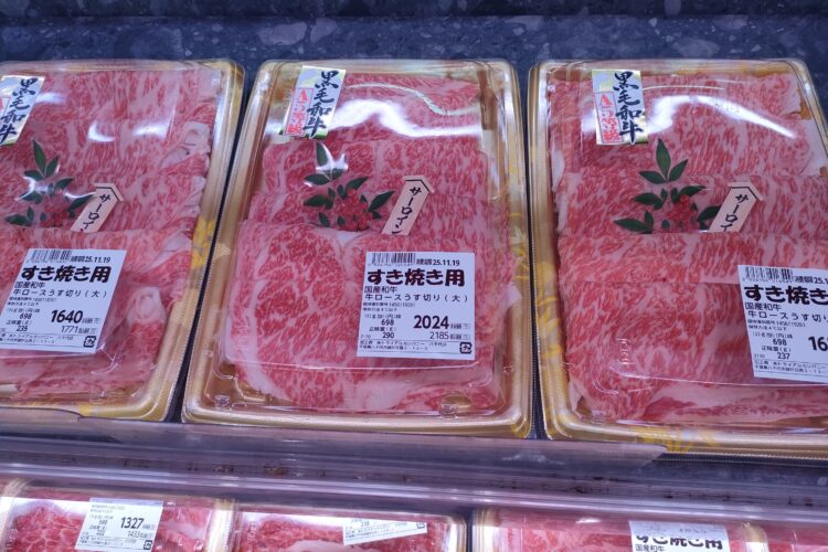 すき焼き用牛肉店舗写真