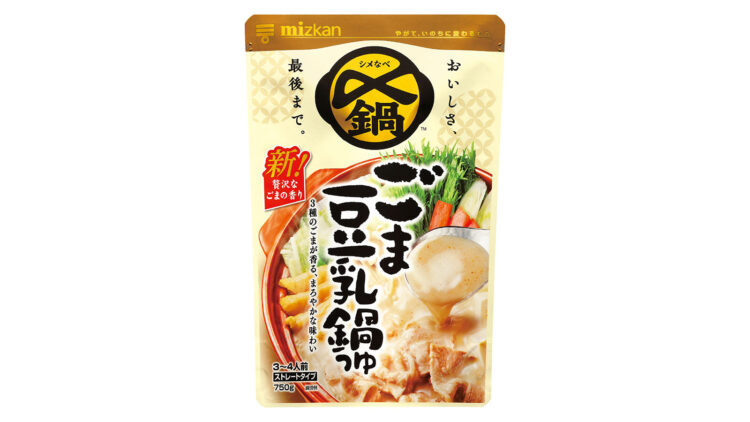 ごま豆乳鍋つゆ