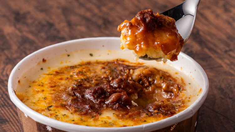 ビーフドリア 220g 本体価格278円(税込300円)②