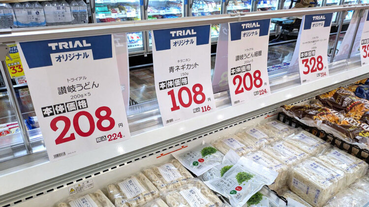 3.プライベートブランド商品の目印「TRIALオリジナルPOP」