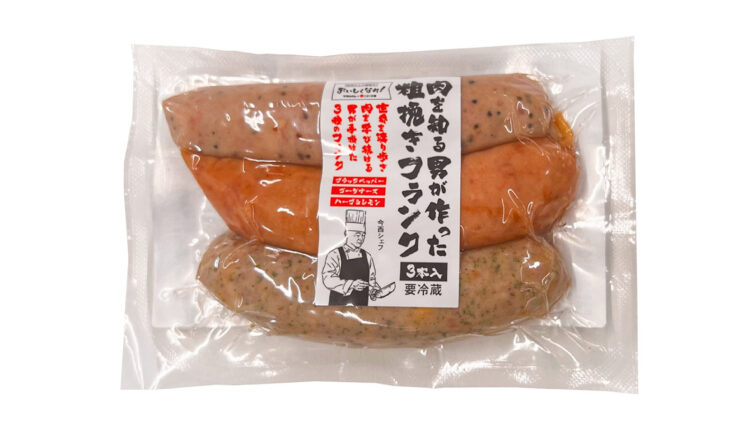 肉を知る男が作った粗挽きフランク