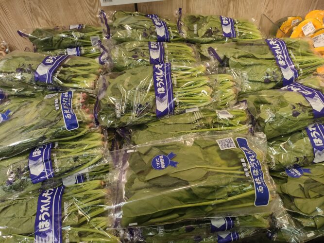 ほうれん草売り場