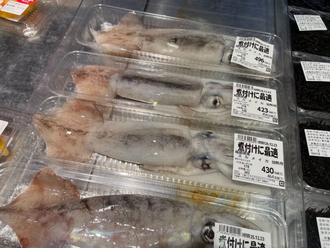 トライアルのイカ売場