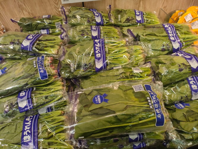 ほうれん草売り場