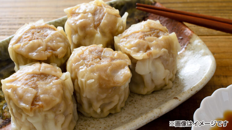 肉焼売イメージ